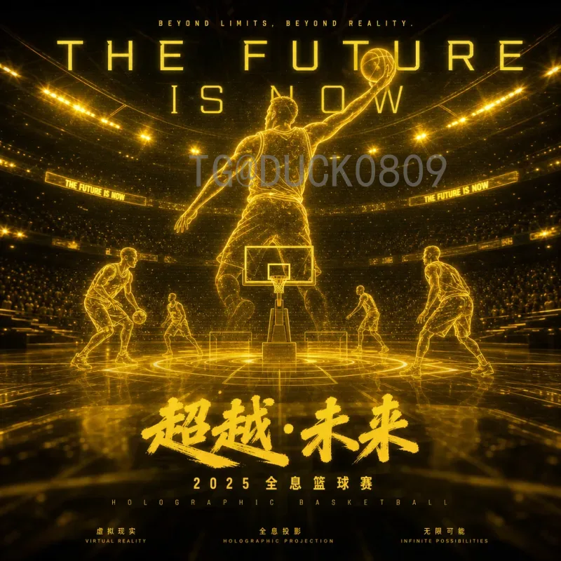 官方2026美加墨世界杯淘汰赛直播集锦：重温巅峰对决的每一刻精彩