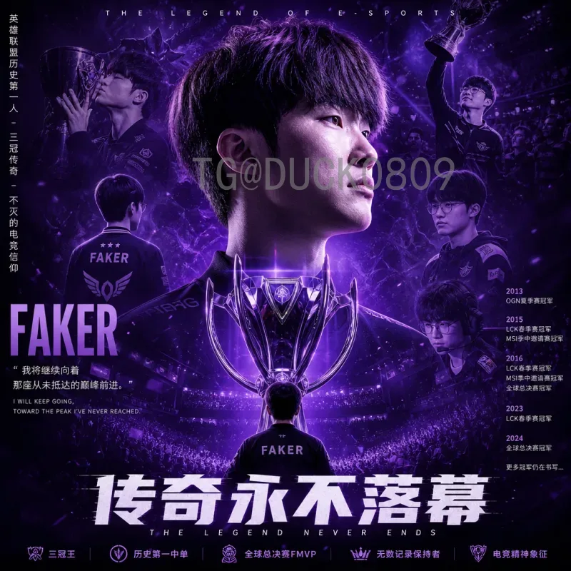 约旦世界杯梦想：亚洲劲旅的冲击之路与未来展望
